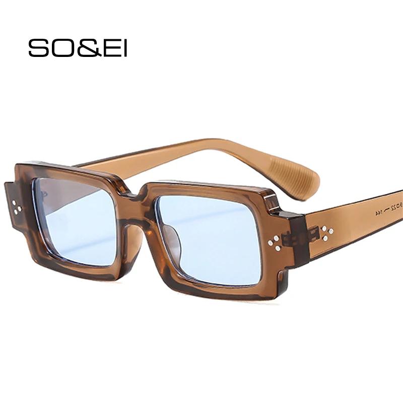 SO & EI Ʈ  簢 ۶,  ,  ο ̵, UV400 м,    Ȱ 